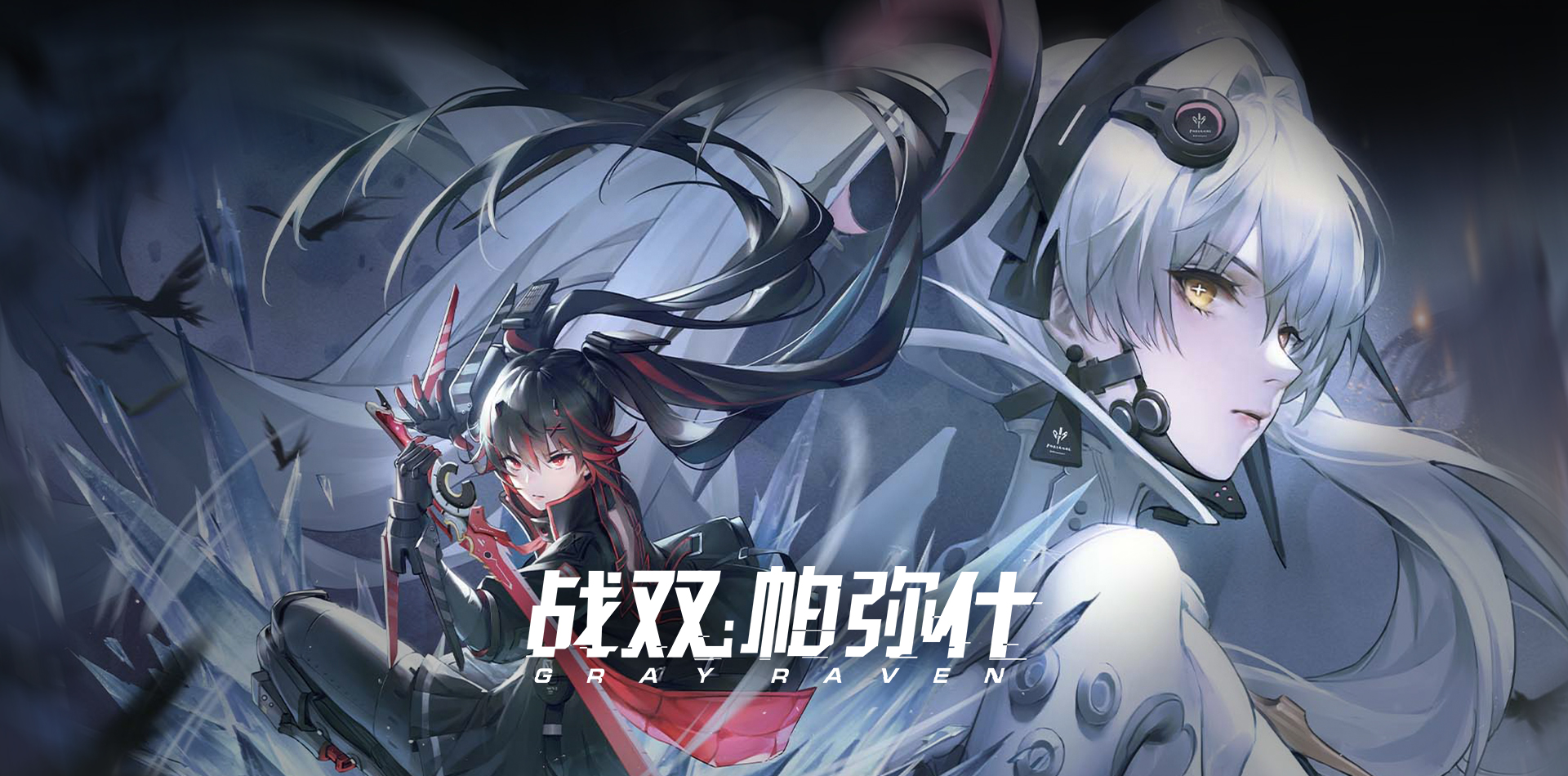 泛亚电竞在线游戏