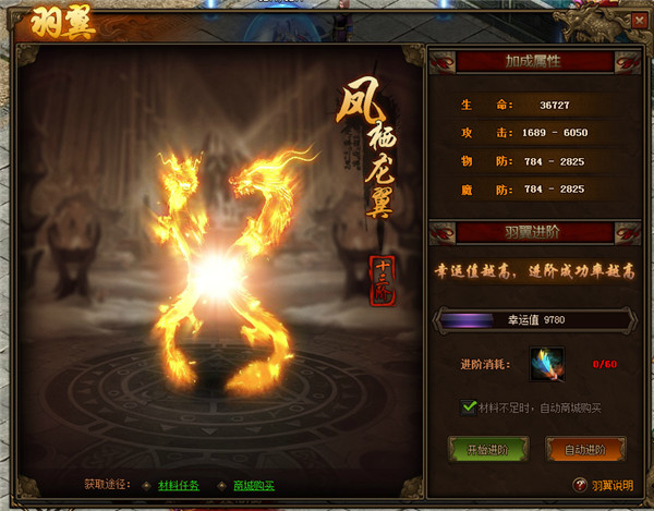 好玩的绿色治愈系游戏手游